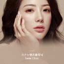 강남조은눈안과의원 이미지