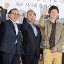 화이팅게임장 이미지