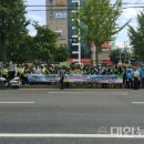 도교육청 사거리 이미지