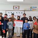 수왕초등학교 이미지