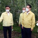 김영록농장 이미지