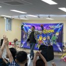 송정중앙초등학교 이미지