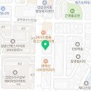 역전할머니맥주인천경서점