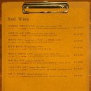 미채 네이버블로그