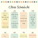 펜으로 그려보는 기초 어반드로잉 이미지