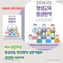 이문세 콘서트 고양 예매정보, 셋리스트, 관람후기
