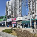 국수나무지제역점