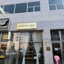 썸데이 헤어 이미지