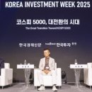 뷰티웨이브