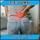 자가운동 표준 프로그램 이미지