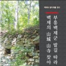 부흥문화사
