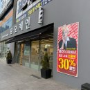 제인헤어 | [순천] 순천 모모제인 헤어컨설팅 염색 후기