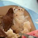 지에스25 평내데시앙 | 남양주 평내동 소곱창 맛집 92년생소곱창