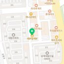 진양떡방앗간
