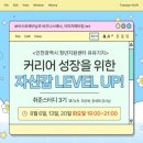 (주)티케 이미지