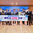 (주)대상 이미지