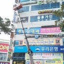 속사랑연합내과의원 네이버블로그