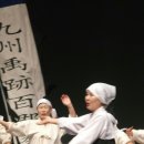 얼씨구