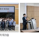 화용엔지니어링 이미지