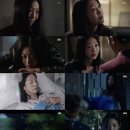 이은우 카카오 검색결과