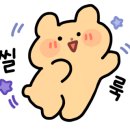 닥터킨베인의원 이미지