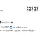 나은에이전시 이미지