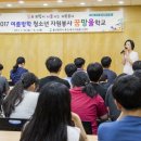 사시 경로당 이미지