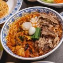 무궁화반점 - 강남구 테헤란로1길 10 | 무궁화반점