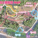 엉클킴스 캠핑장 네이버블로그