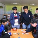 온양손말지역아동센터 이미지