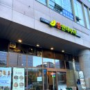 문정동 쌀국수 맛집 ‘란짠타부리’ 후기, 고수 덕후 소환 태국 음식점
