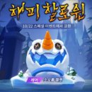 꼬마마녀상점