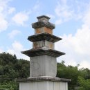 서부리 삼층석탑(西部里 三層石塔) 이미지