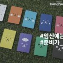 JPKOREA 네이버블로그