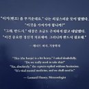 [회현역] 모험과 도전, 삶을 이끄는 힘! 전시&#39;회사만들기&#39;(피크닉)