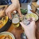 뼈누리감자탕신정점 이미지