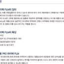 스카이모터샵 이미지