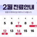 정재원더블유(W)산부인과의원 이미지