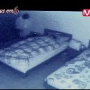 미식스 이미지