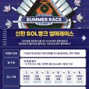 몬칩팩토리 | 2024 KBO 올스타전 후기 / 랜필 1층 테이블석 G열 시야