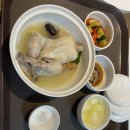 그린원라이프 | [조리원라이프] '닥터안산후조리원' 13박 14일 이용 후기