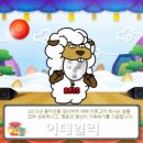 엔젤상사 이미지