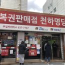 유명카써비스 이미지