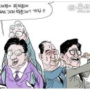 뭐먹을래