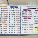 회포풀자 이미지