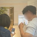 우베르 이미지