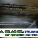 서울등현초등학교 이미지