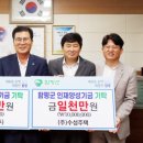 천지환경 이미지