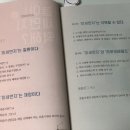 고운숨결내과의원 이미지