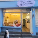 카페34번길